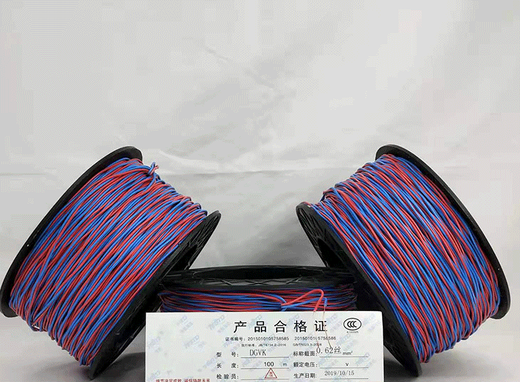 章丘数码电子雷管章丘放炮线.png