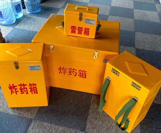章丘炸药雷管箱的型号那么多,应该如何选择?