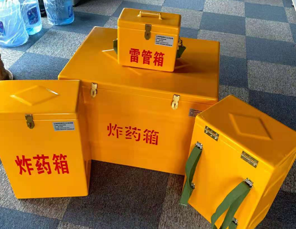 章丘不同环境下如何选择炸药箱雷管箱