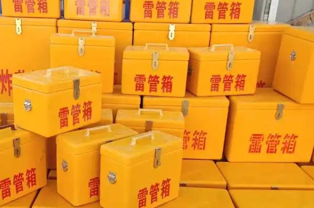 章丘矿用炸药箱和雷管箱的运输安全指南